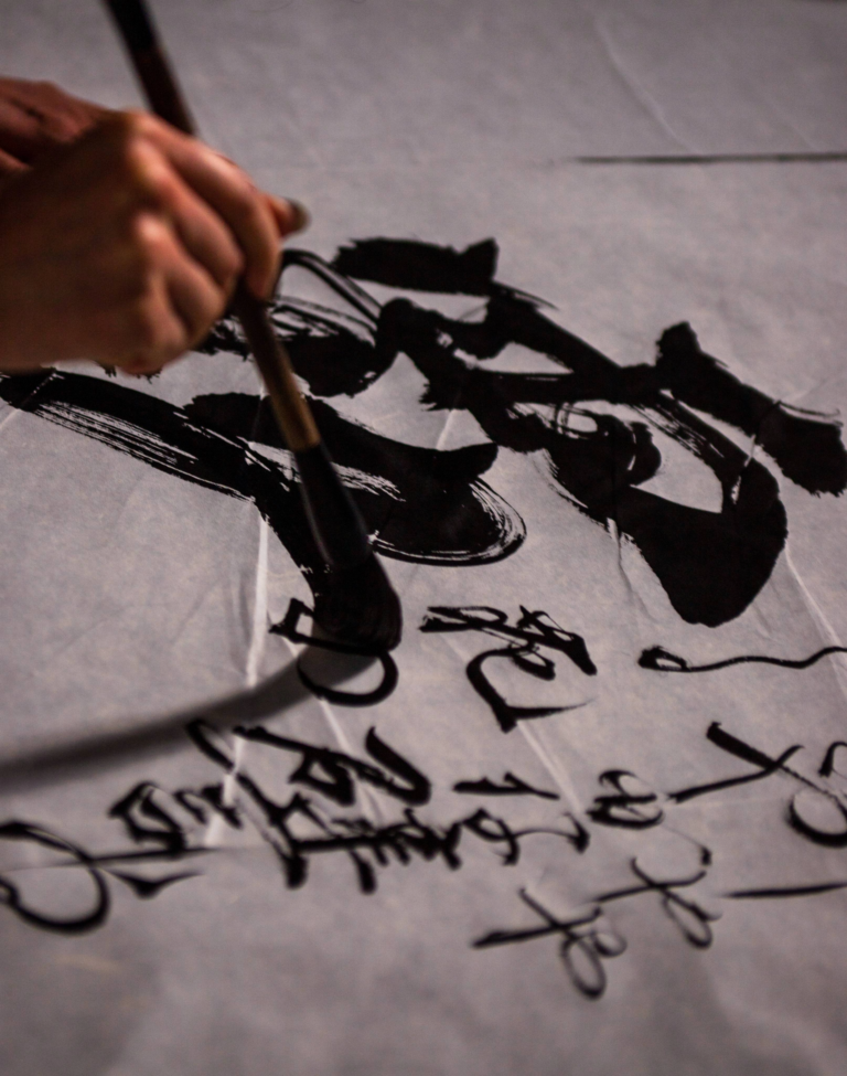 Second Shodō Calligraphy Workshop - The Feuerle Collection