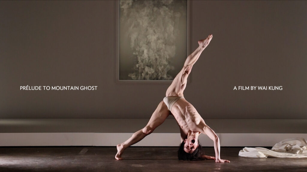 Photo: Po-nien Wang by Kung Wai © The Feuerle Collection Photo: Po-nien Wang by Kung Wai © The Feuerle Collection